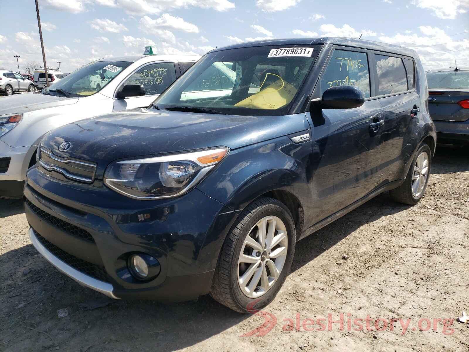 KNDJP3A51H7421952 2017 KIA SOUL