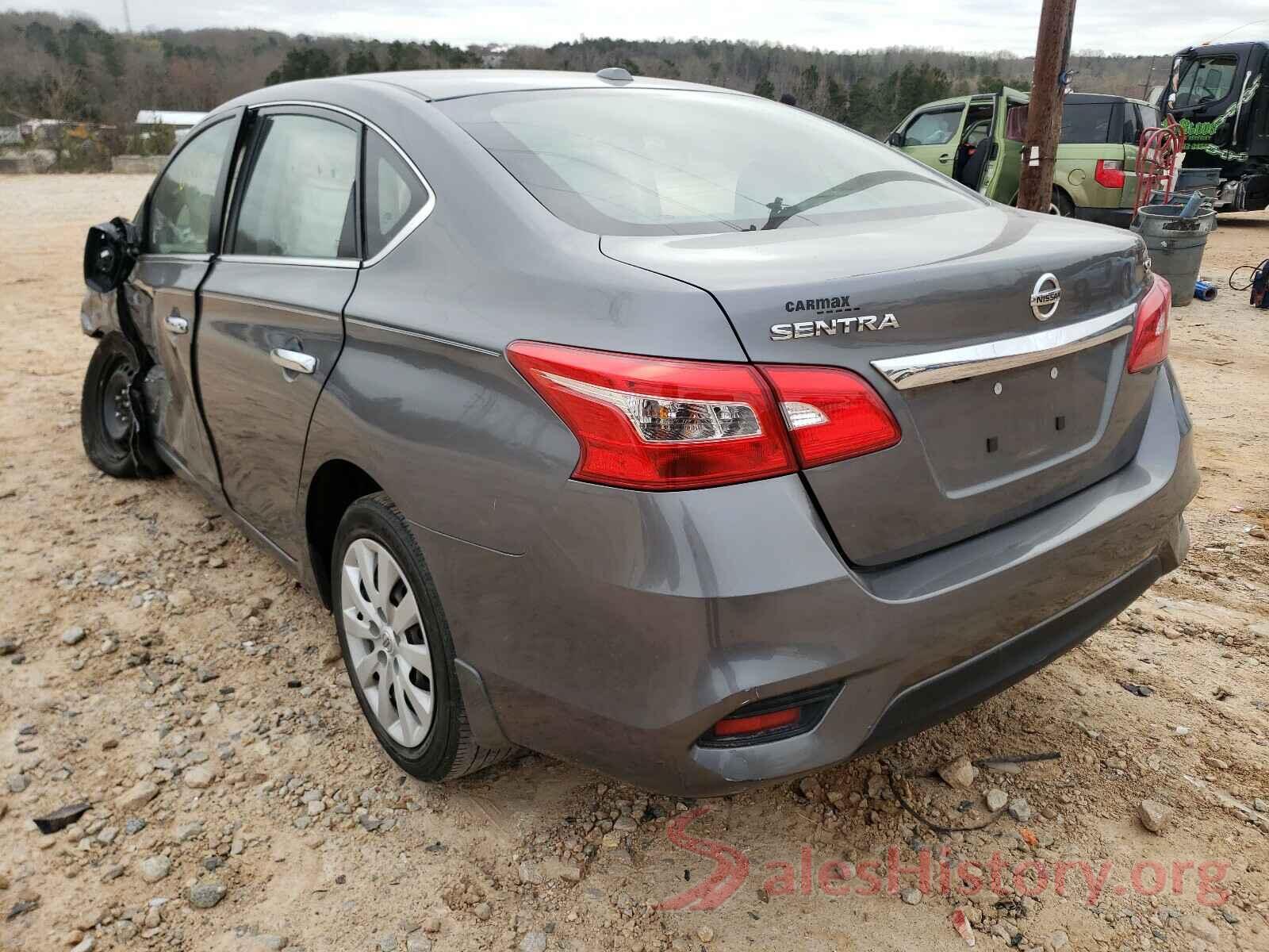 3N1AB7APXHL638809 2017 NISSAN SENTRA