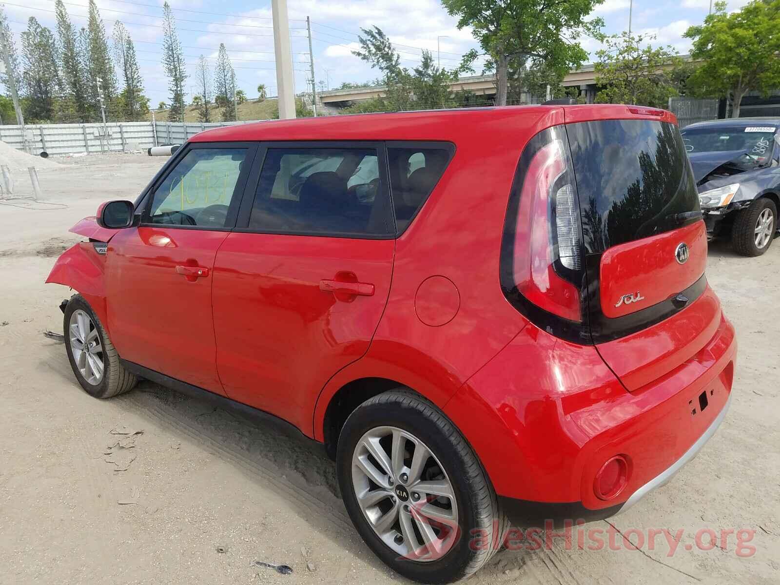 KNDJP3A53H7417109 2017 KIA SOUL