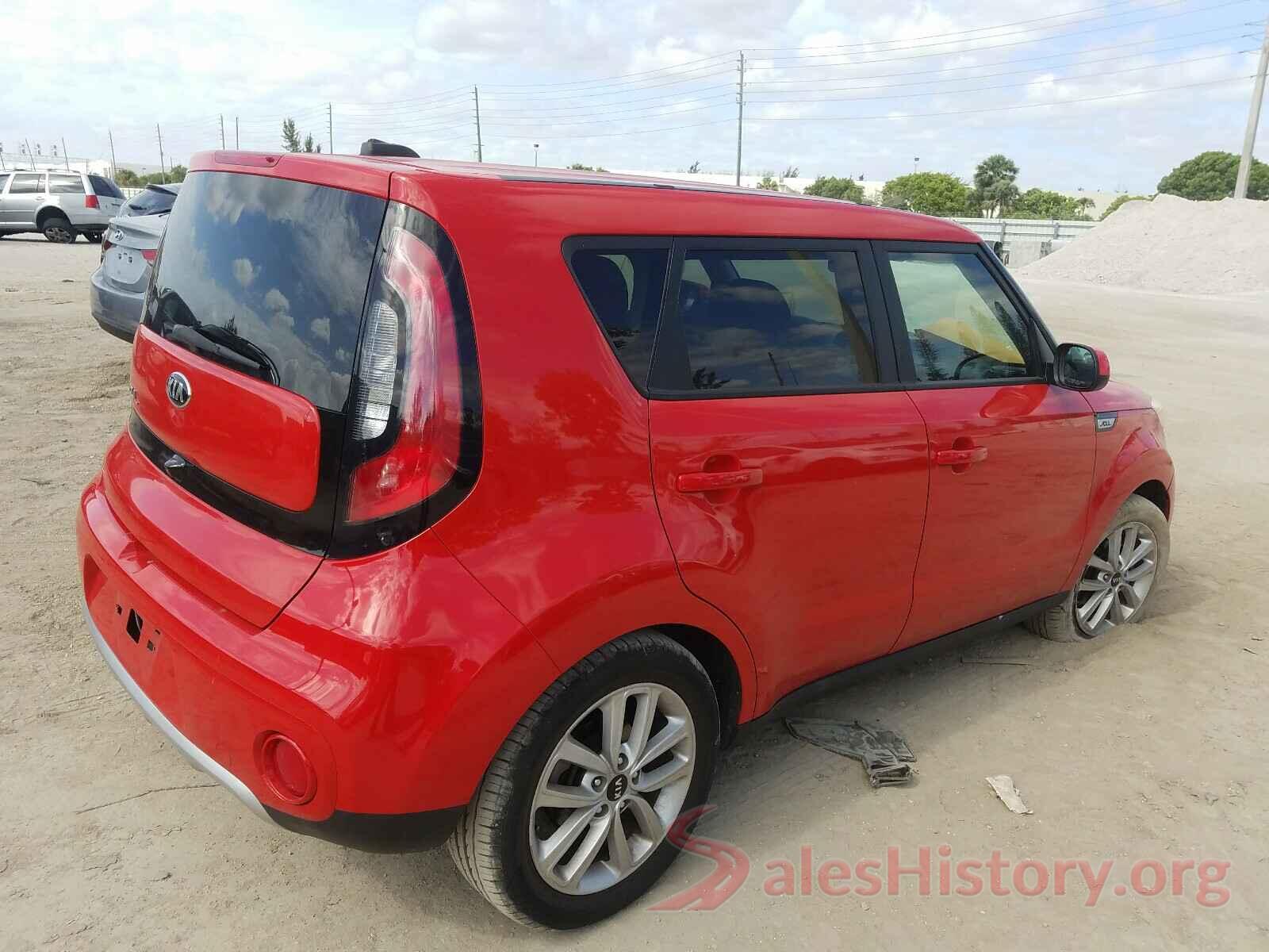 KNDJP3A53H7417109 2017 KIA SOUL