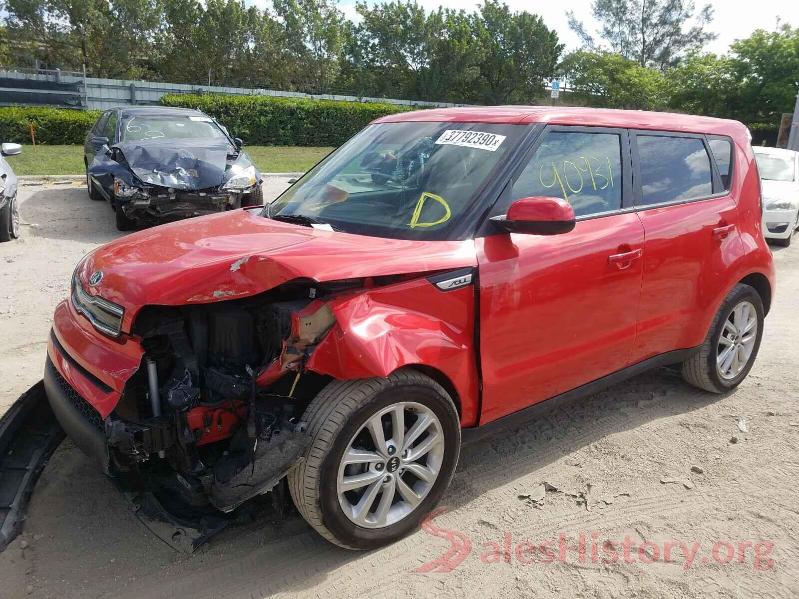 KNDJP3A53H7417109 2017 KIA SOUL