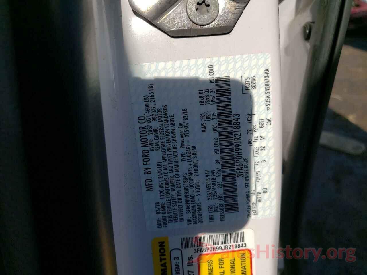 3FA6P0H99JR218843 2018 FORD FUSION