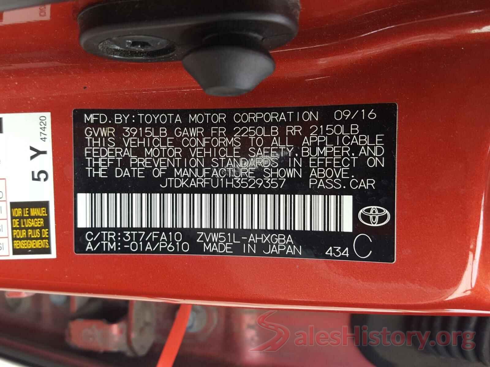 JTDKARFU1H3529357 2017 TOYOTA PRIUS