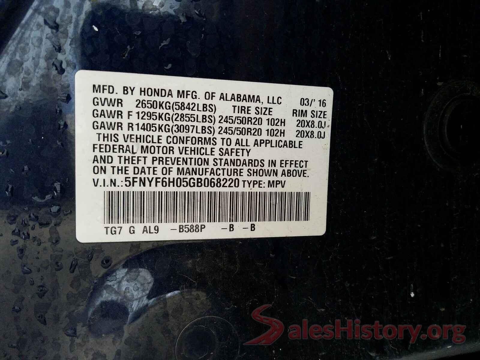 5FNYF6H05GB068220 2016 HONDA PILOT