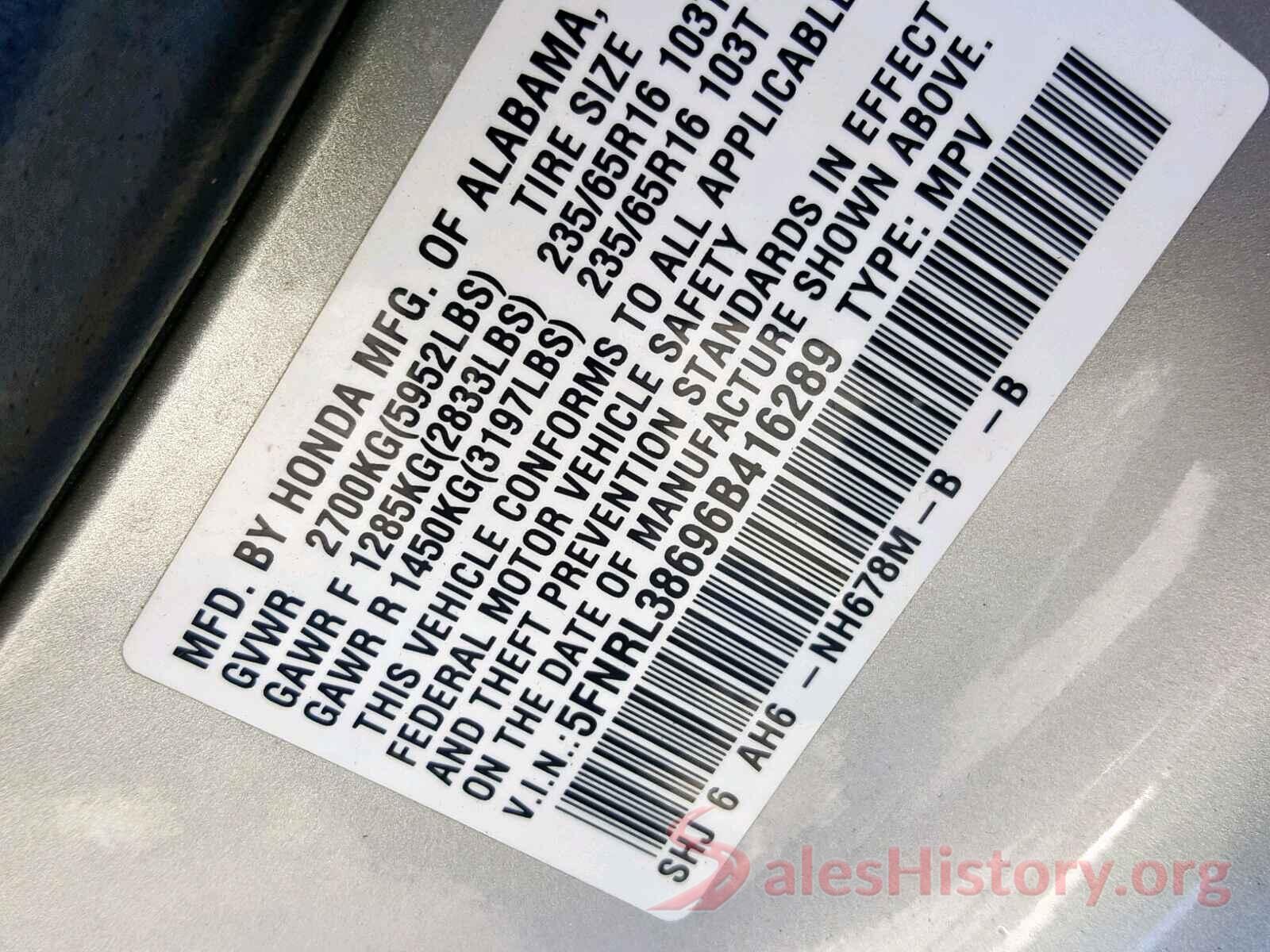 5FNRL38696B416289 2006 HONDA ODYSSEY EX