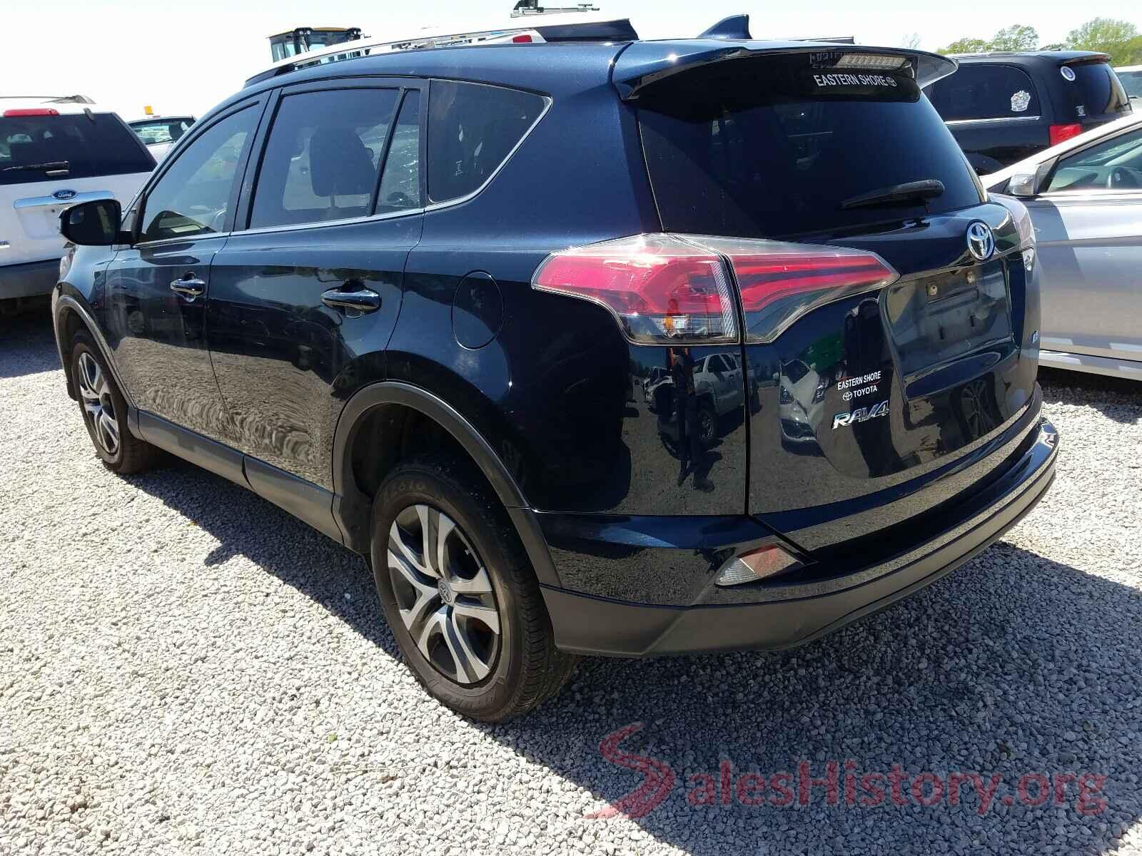 JTMZFREV4HJ143991 2017 TOYOTA RAV4