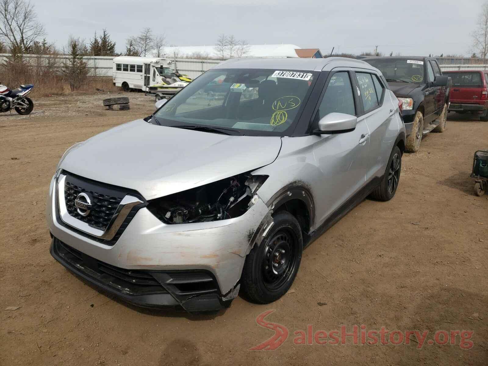 3N1CP5CV1LL496093 2020 NISSAN KICKS