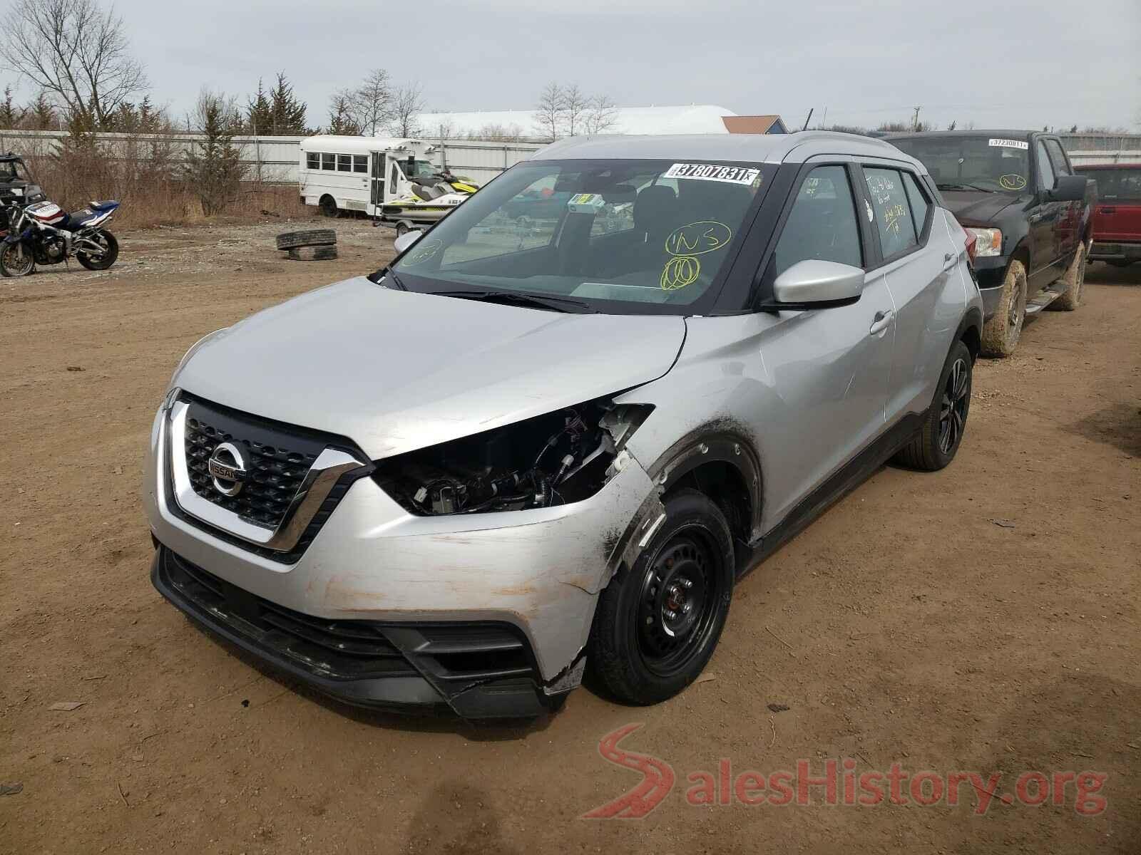 3N1CP5CV1LL496093 2020 NISSAN KICKS