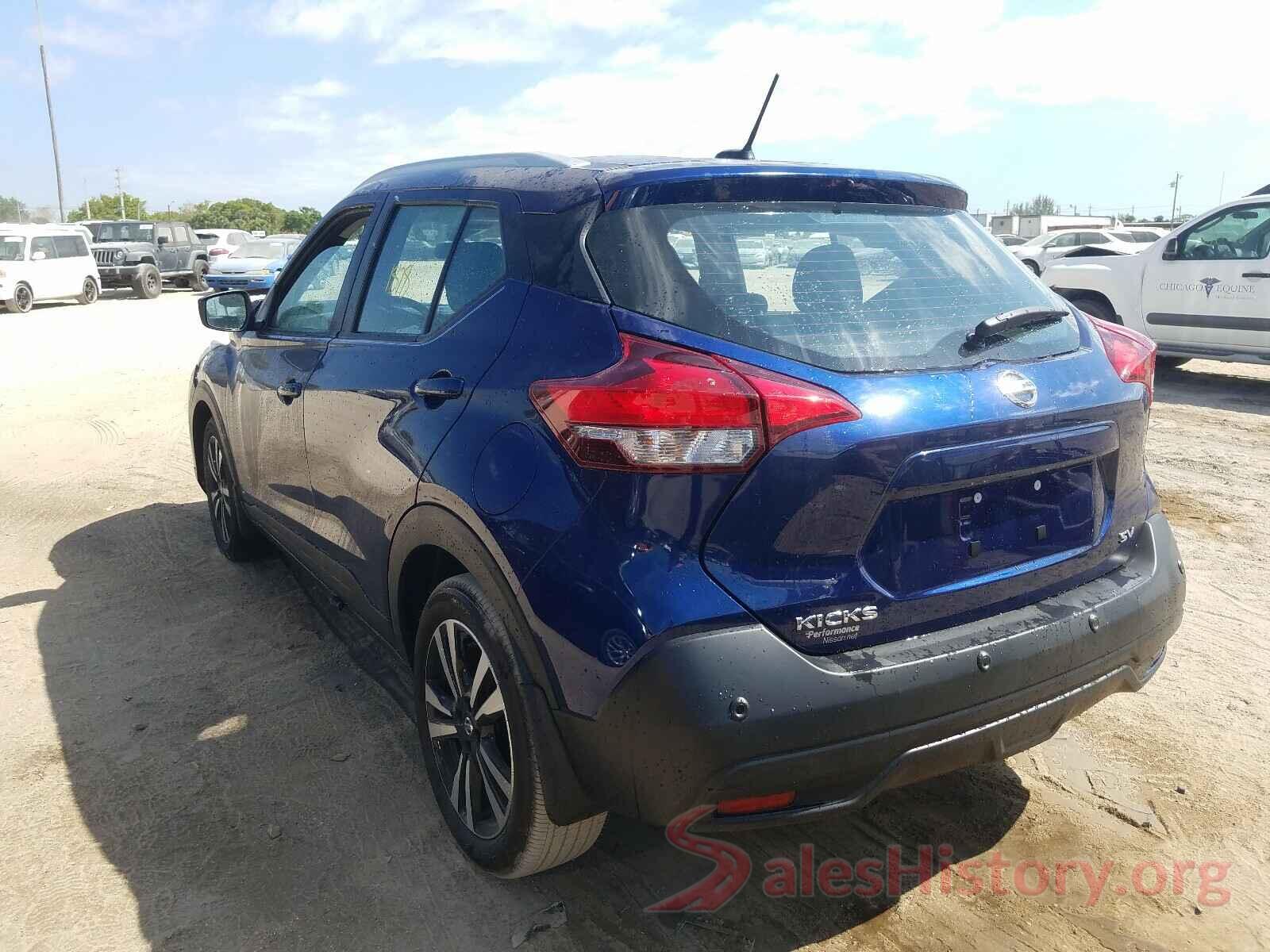 3N1CP5CV4LL565505 2020 NISSAN KICKS