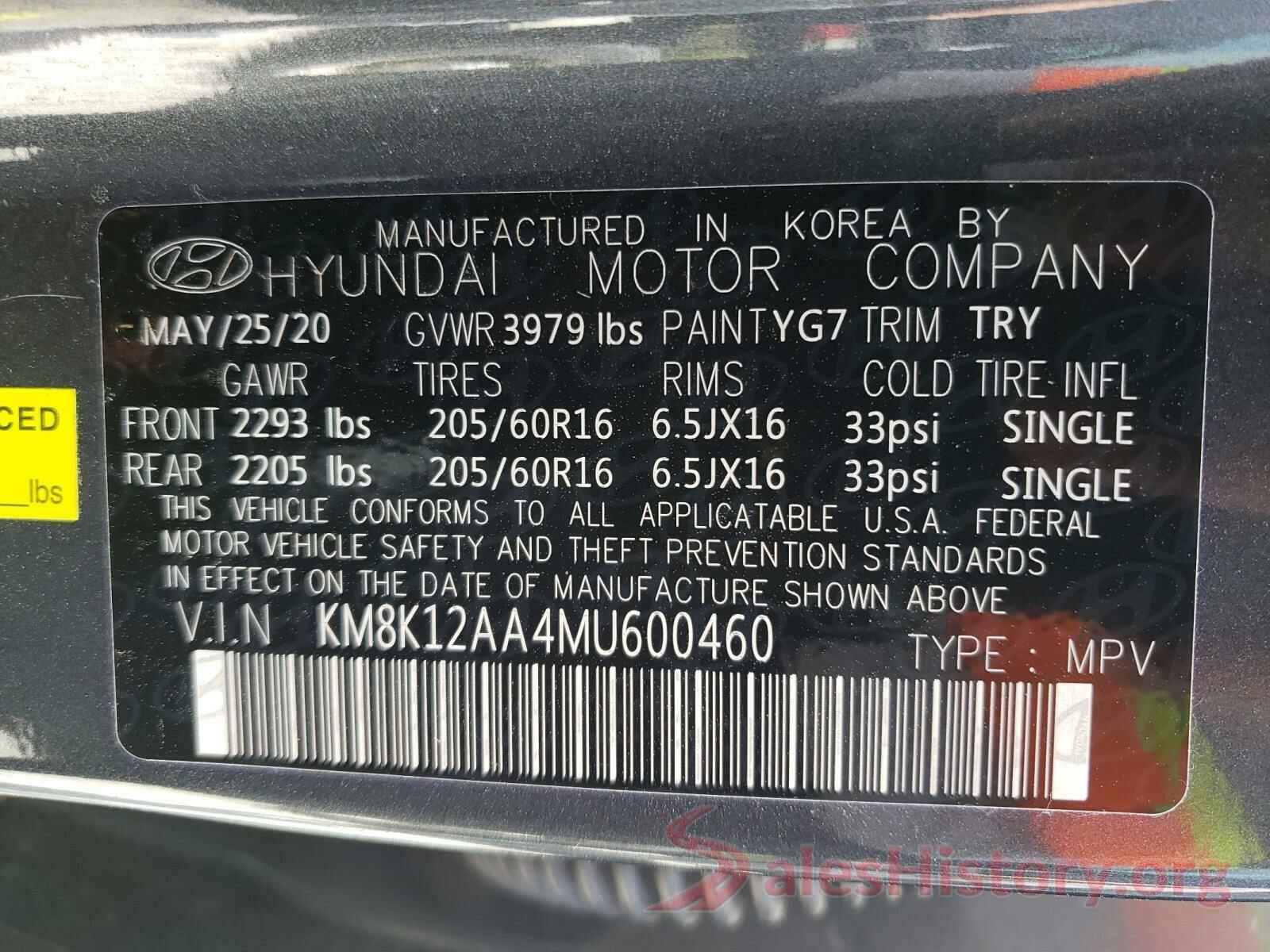 KM8K12AA4MU600460 2021 HYUNDAI KONA