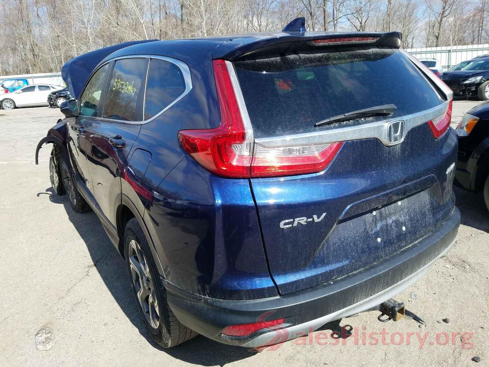 5J6RW2H84HL036354 2017 HONDA CRV