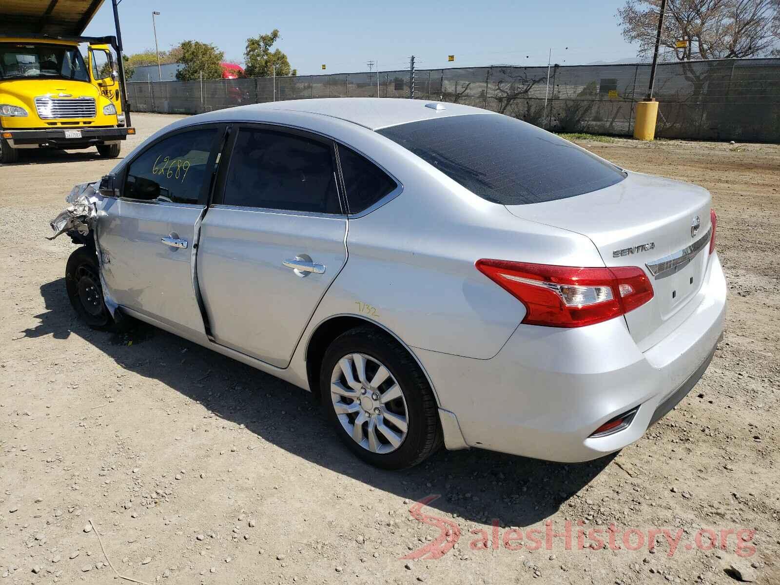 3N1AB7AP3GL671066 2016 NISSAN SENTRA