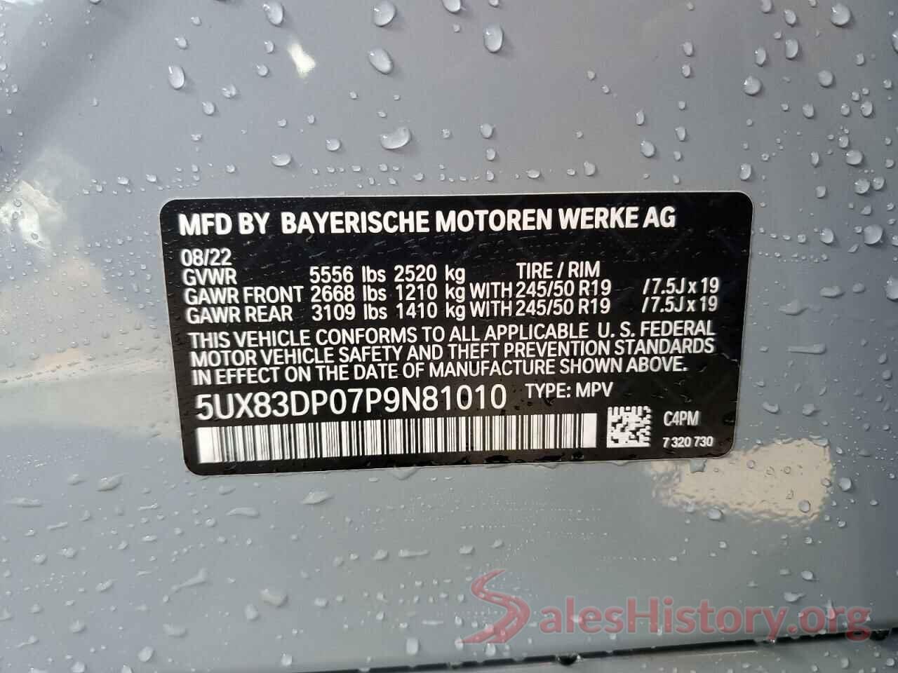 5UX83DP07P9N81010 2023 BMW X3