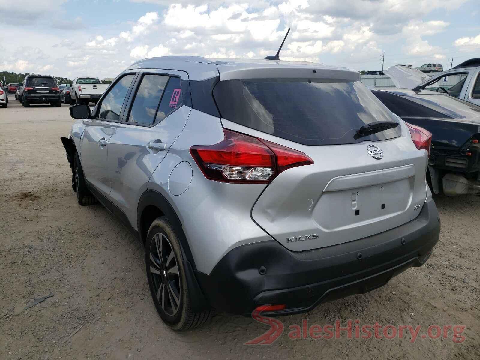 3N1CP5CV1LL531358 2020 NISSAN KICKS