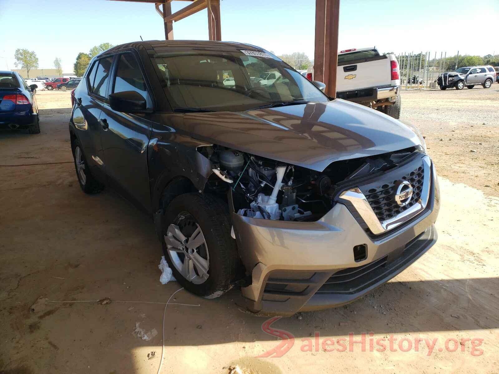 3N1CP5BV5LL548391 2020 NISSAN KICKS