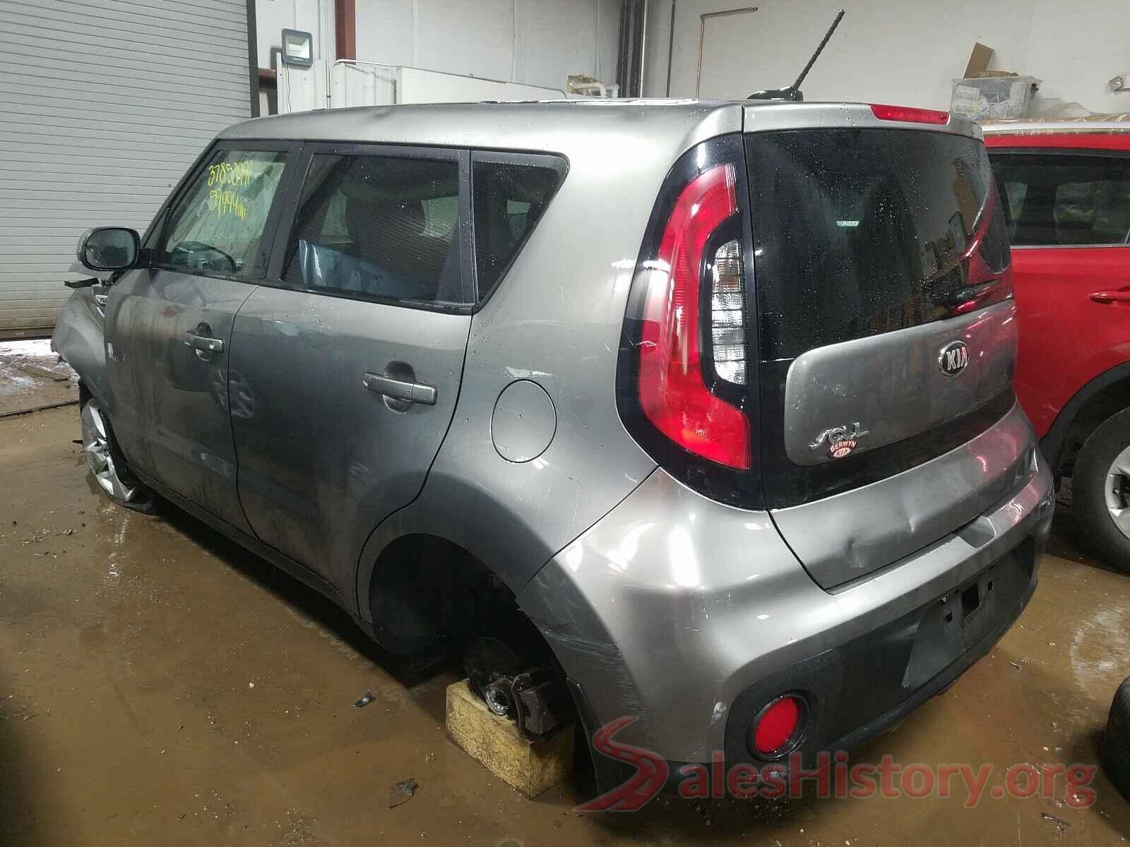 KNDJN2A21H7496852 2017 KIA SOUL