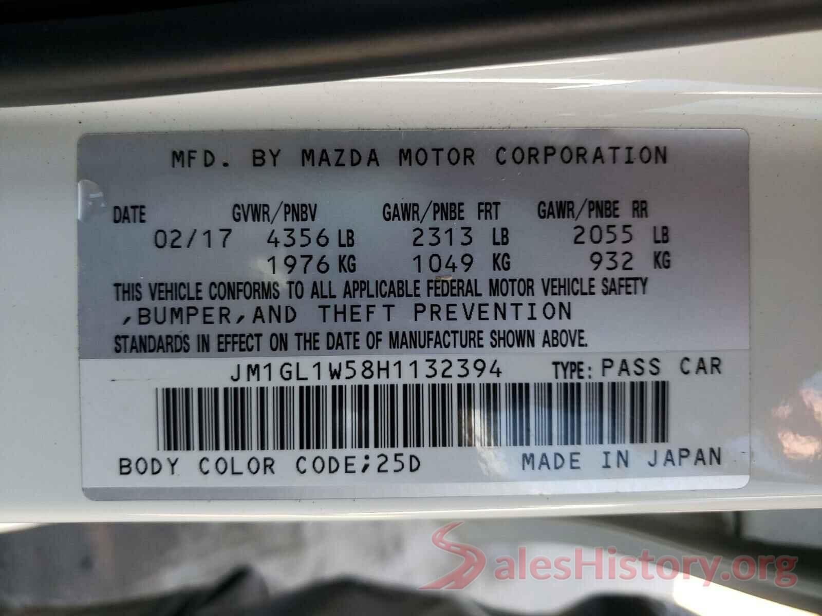 JM1GL1W58H1132394 2017 MAZDA 6