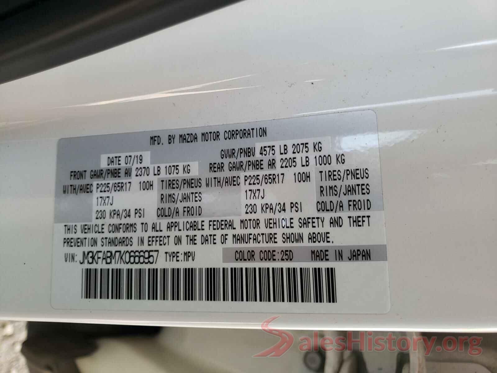 JM3KFABM7K0666957 2019 MAZDA CX-5