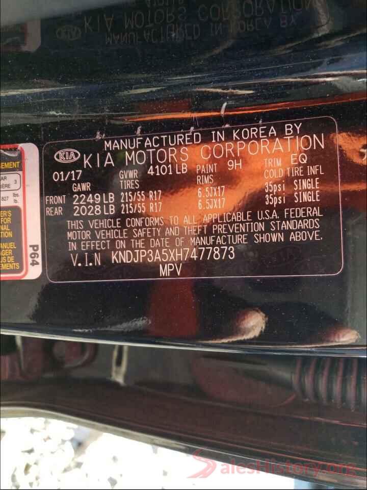 KNDJP3A5XH7477873 2017 KIA SOUL