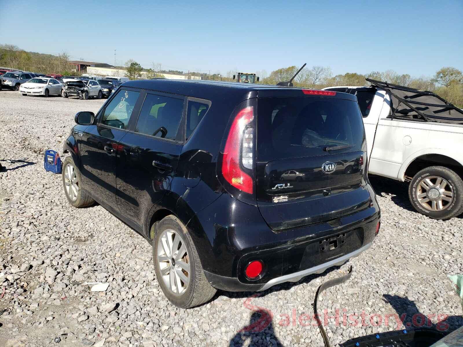 KNDJP3A5XH7477873 2017 KIA SOUL