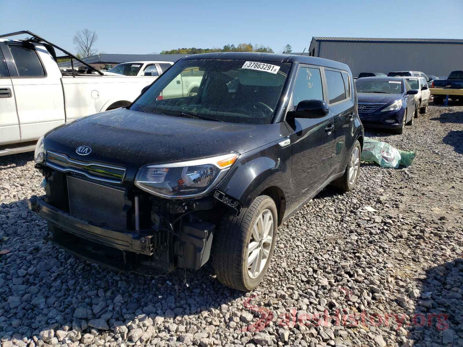 KNDJP3A5XH7477873 2017 KIA SOUL