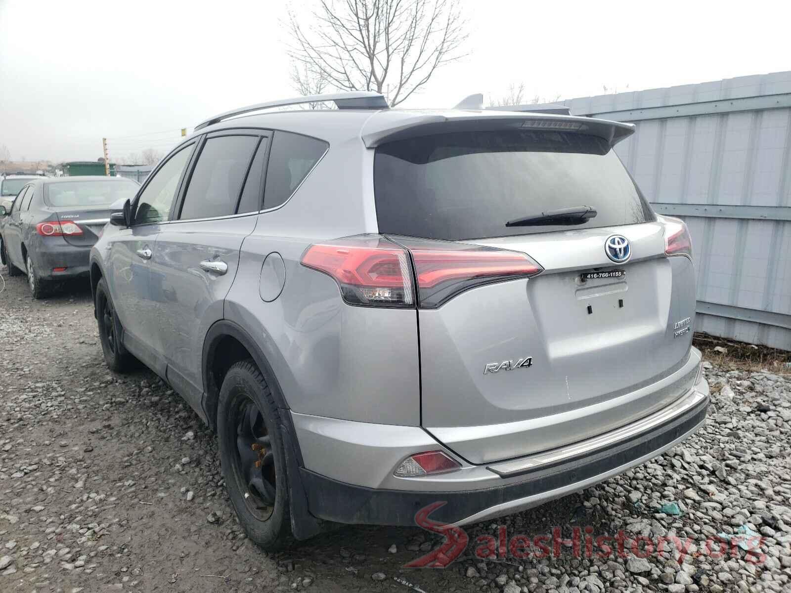 JTMDJREV3HD109158 2017 TOYOTA RAV4