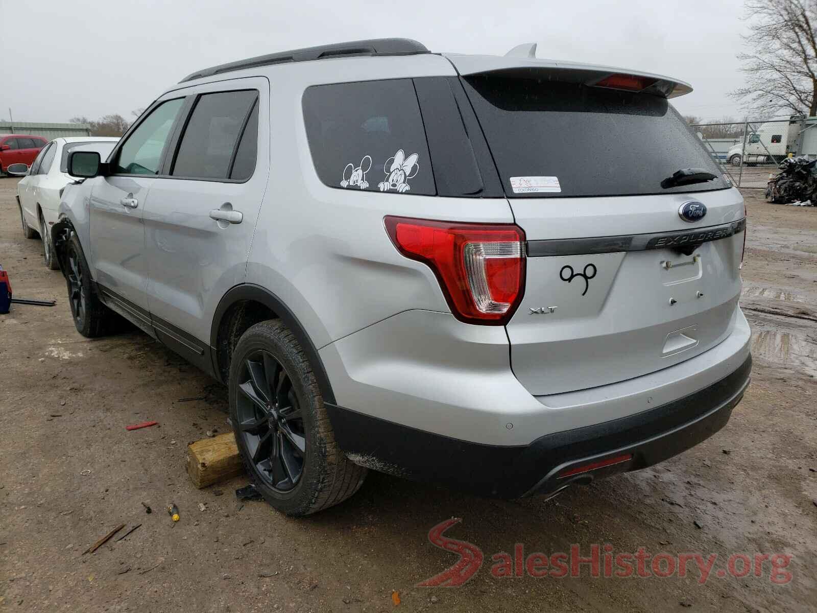 1FM5K8D84HGC16883 2017 FORD EXPLORER