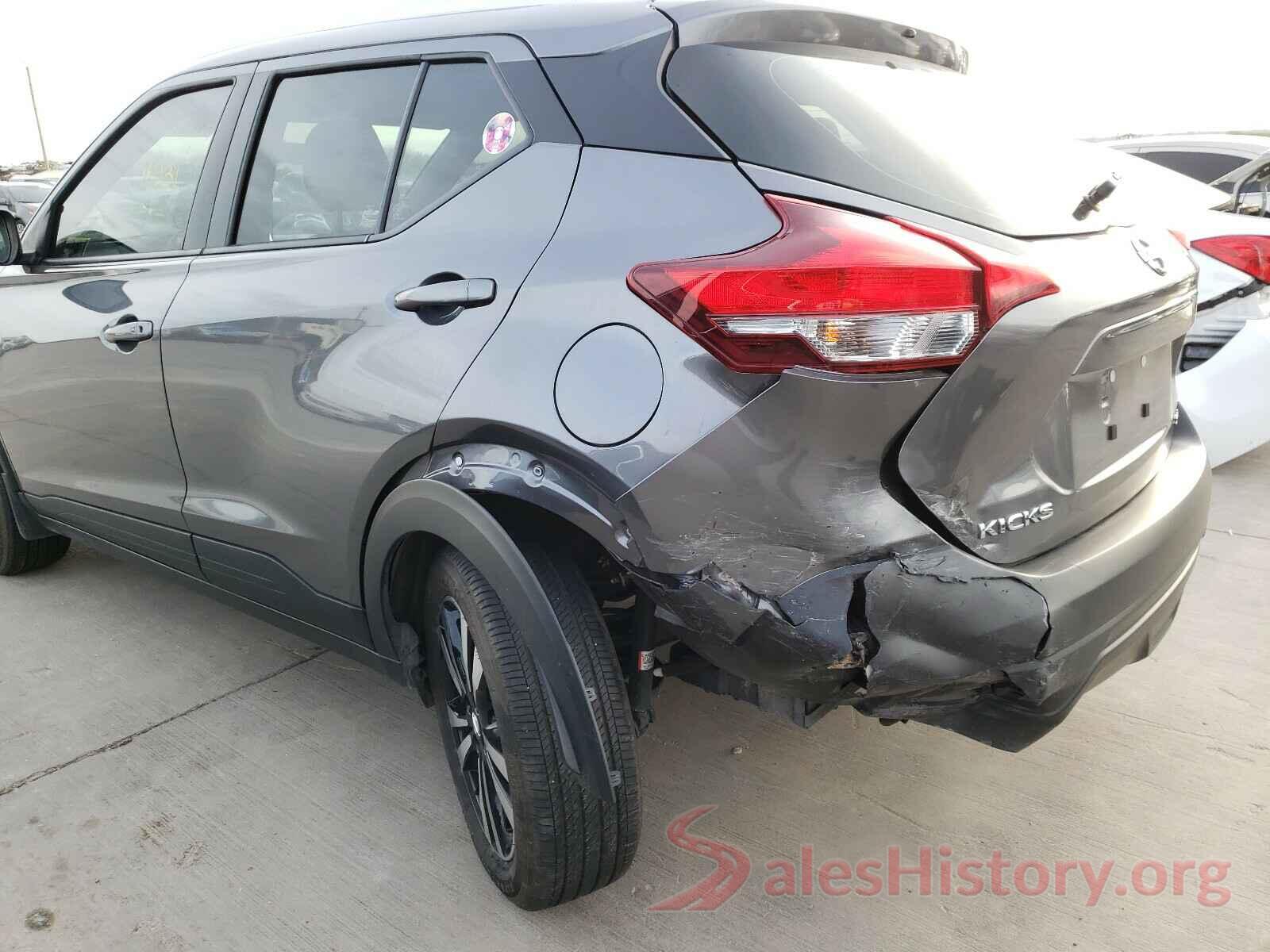 3N1CP5CU1KL547548 2019 NISSAN KICKS