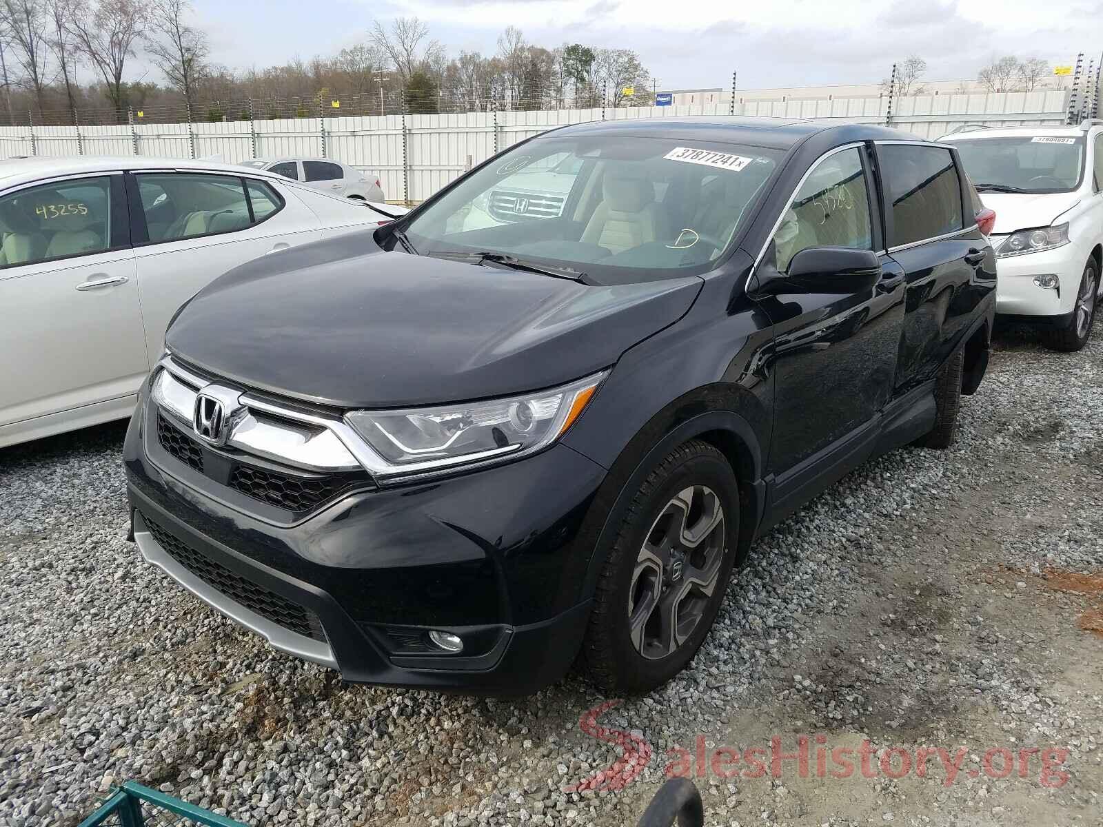 7FARW1H58HE009705 2017 HONDA CRV