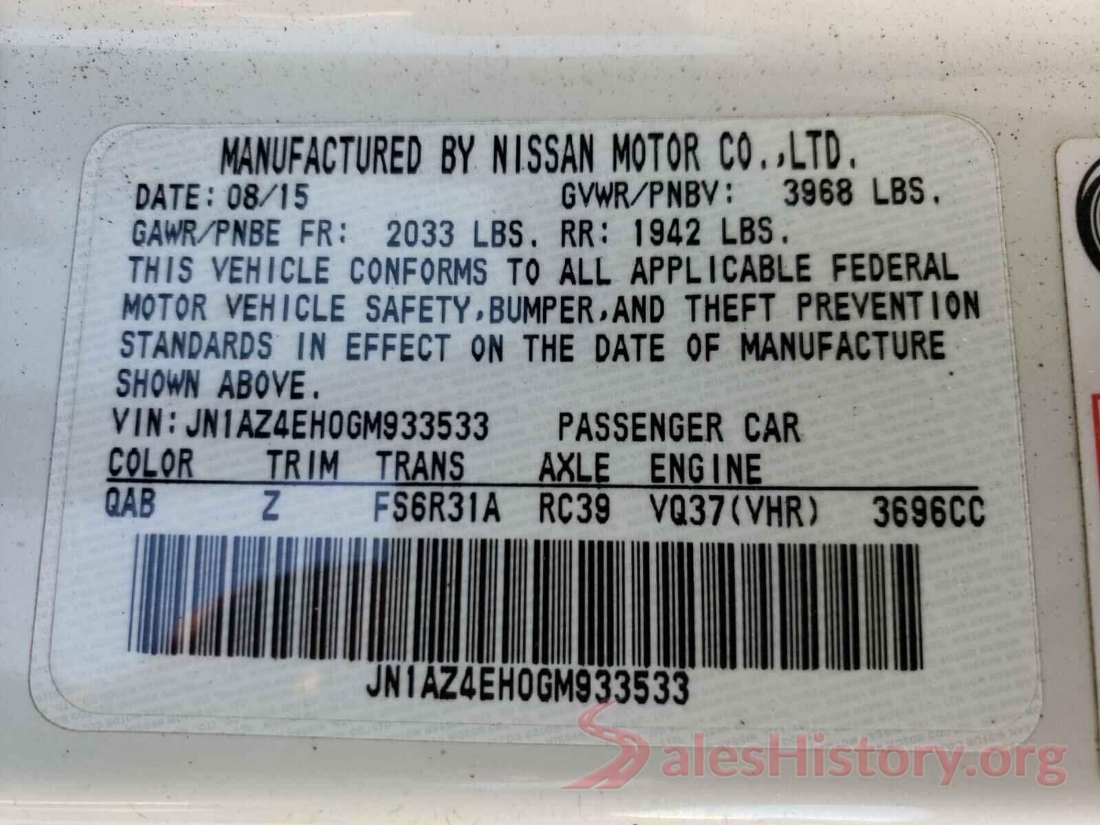 JN1AZ4EH0GM933533 2016 NISSAN 370Z