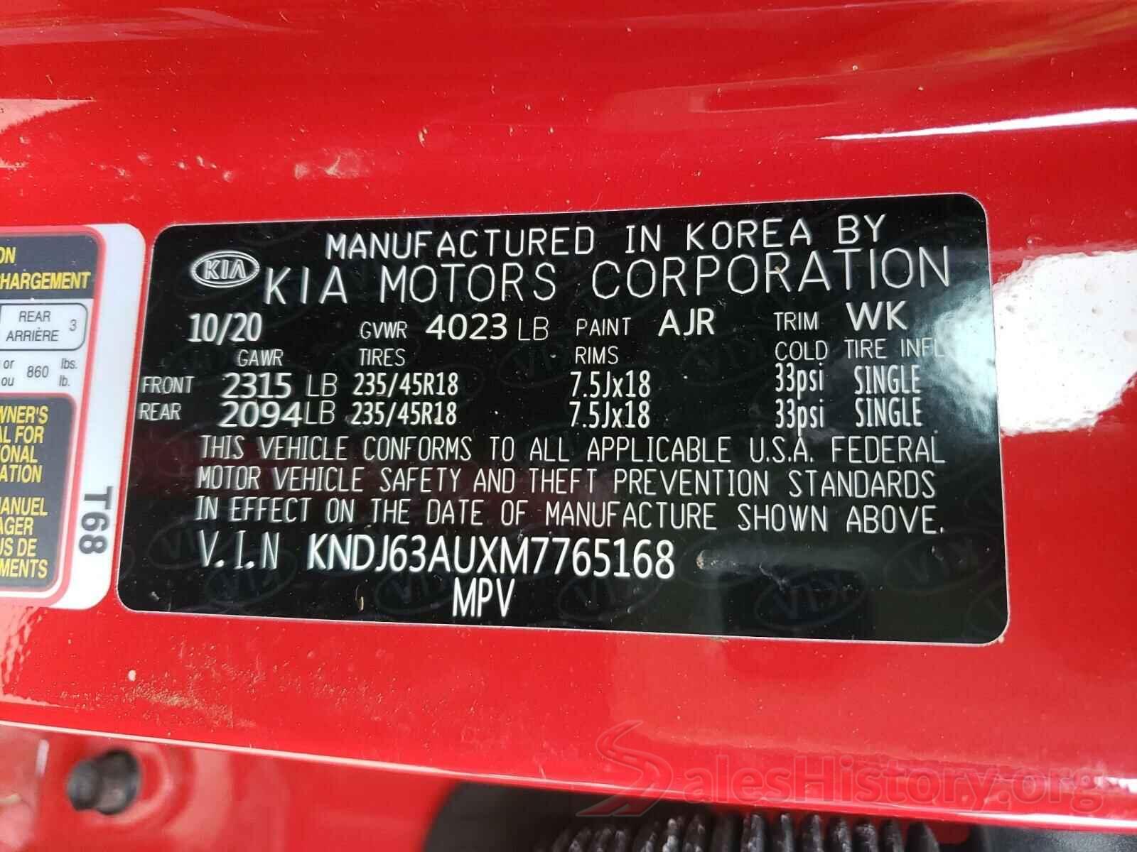 KNDJ63AUXM7765168 2021 KIA SOUL