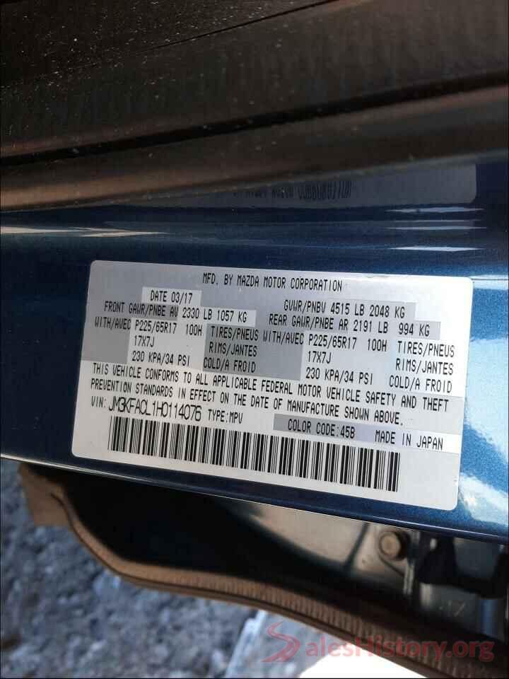 JM3KFACL1H0114076 2017 MAZDA CX-5