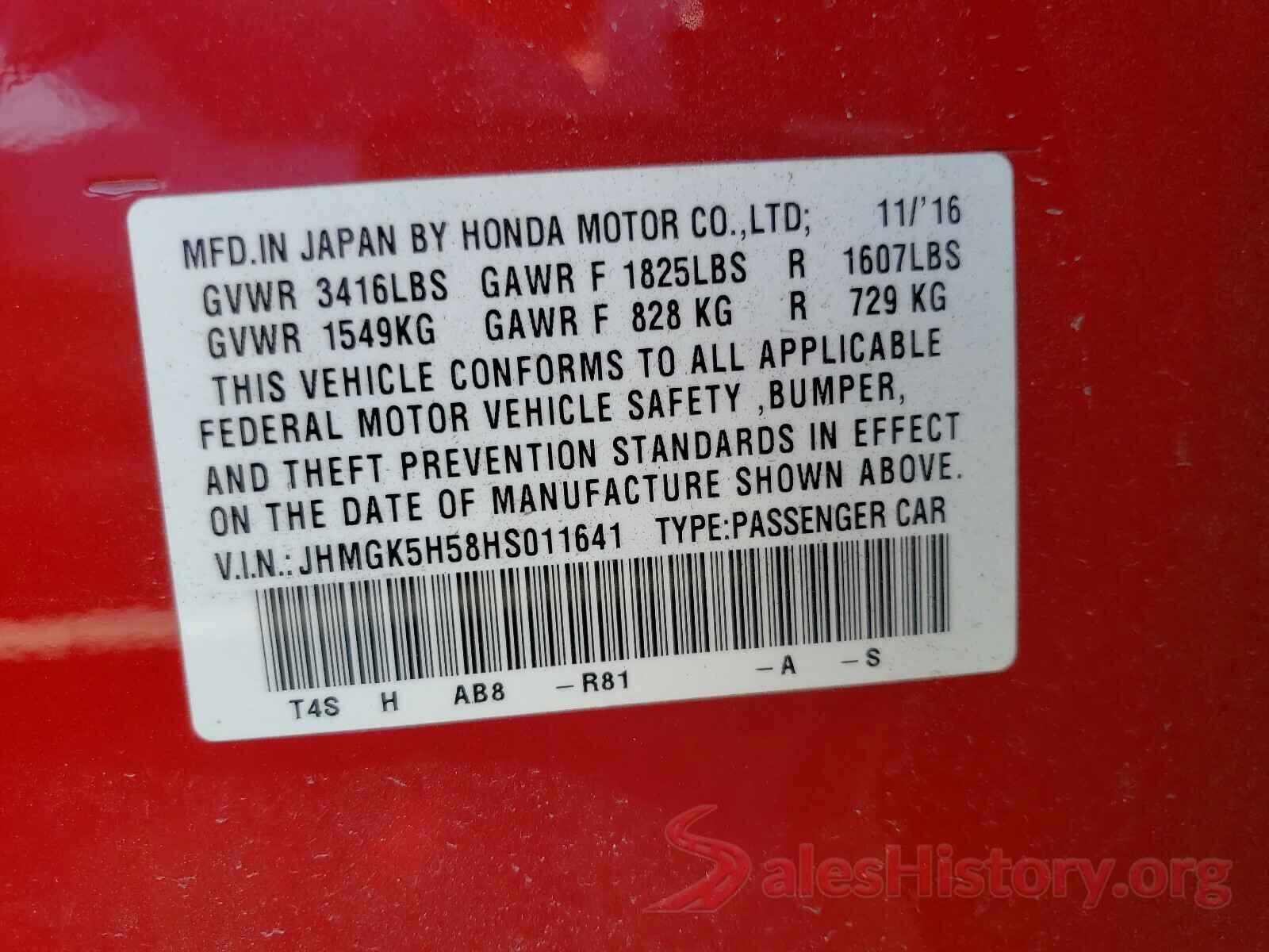 JHMGK5H58HS011641 2017 HONDA FIT