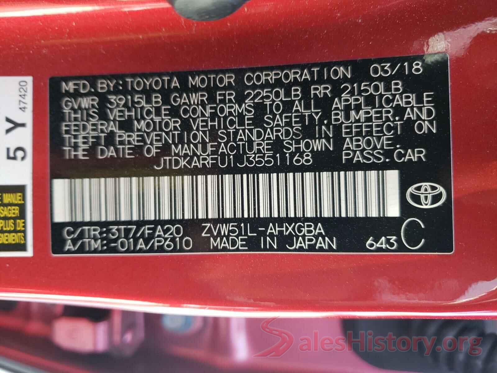 JTDKARFU1J3551168 2018 TOYOTA PRIUS