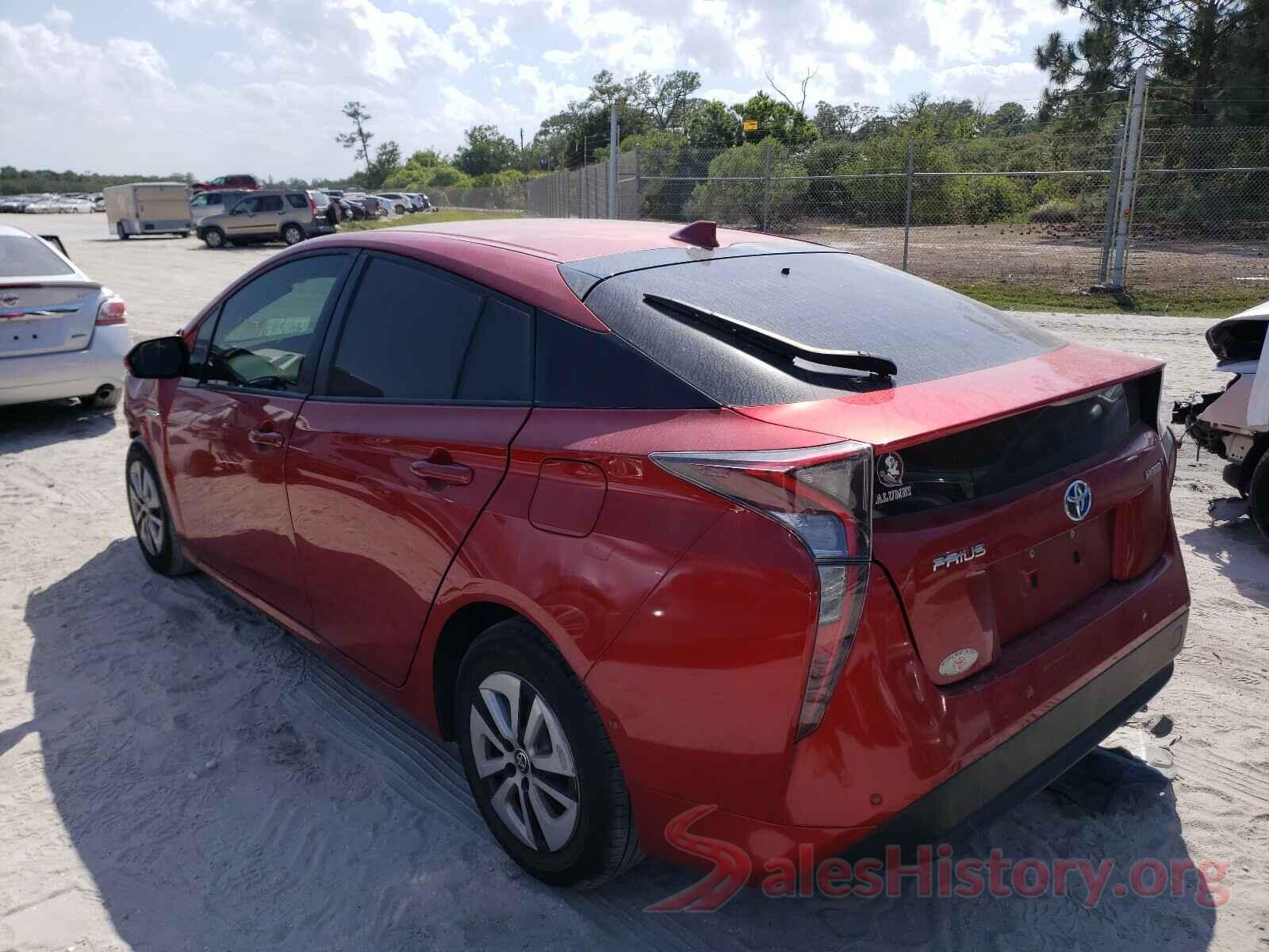 JTDKARFU1J3551168 2018 TOYOTA PRIUS