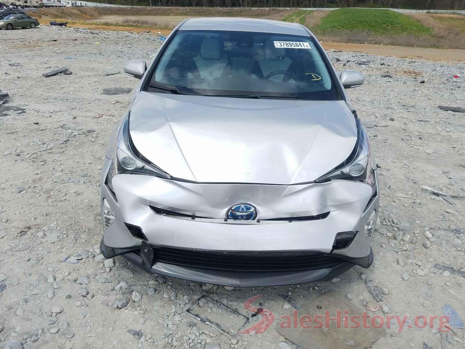 JTDKARFU7H3542839 2017 TOYOTA PRIUS