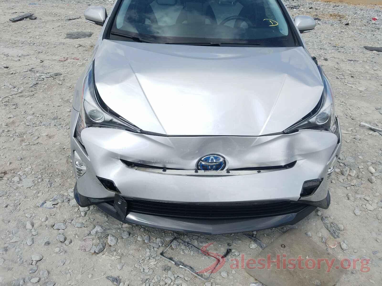 JTDKARFU7H3542839 2017 TOYOTA PRIUS