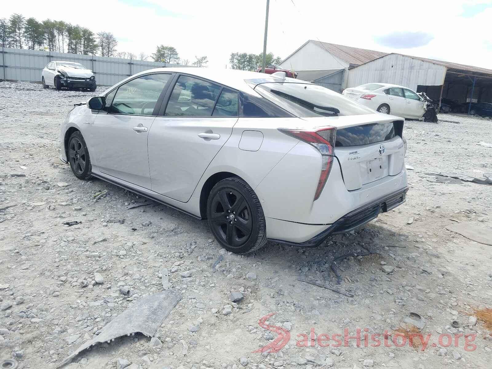 JTDKARFU7H3542839 2017 TOYOTA PRIUS