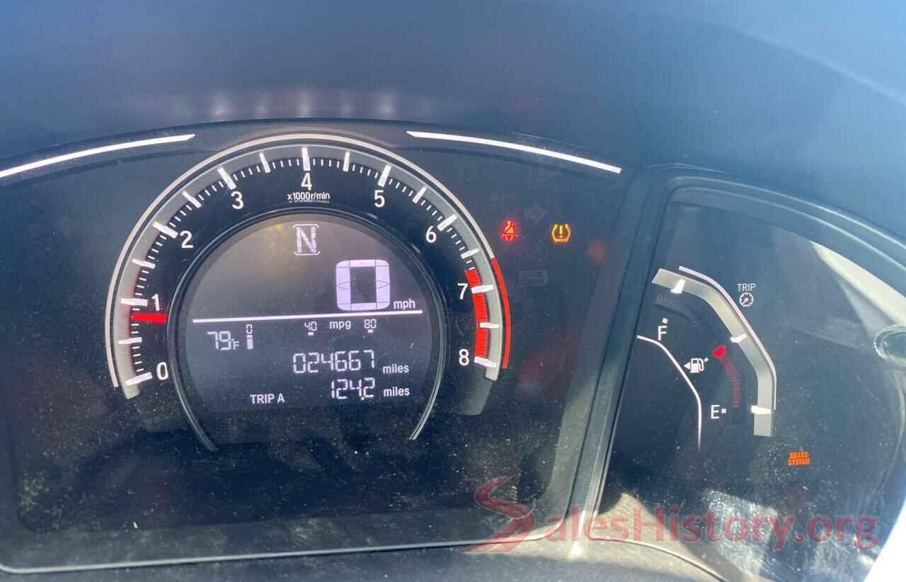 2HGFC2F50HH569939 2017 HONDA CIVIC