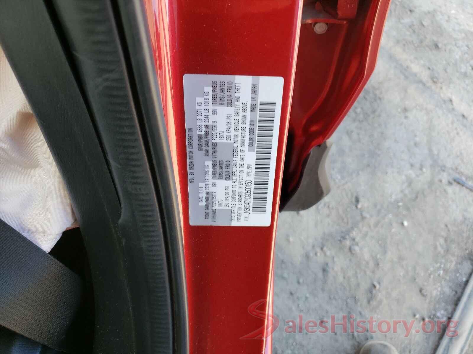 JM3KE4DY0G0600150 2016 MAZDA CX-5