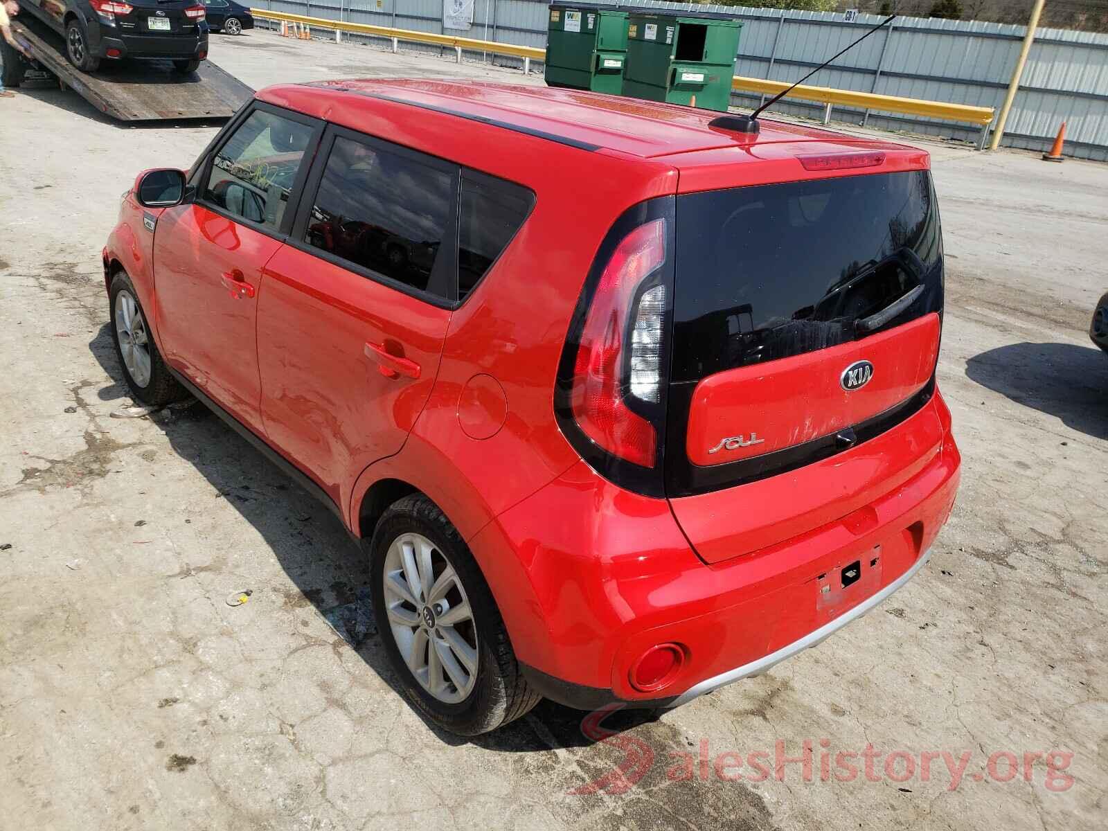 KNDJP3A54H7417023 2017 KIA SOUL