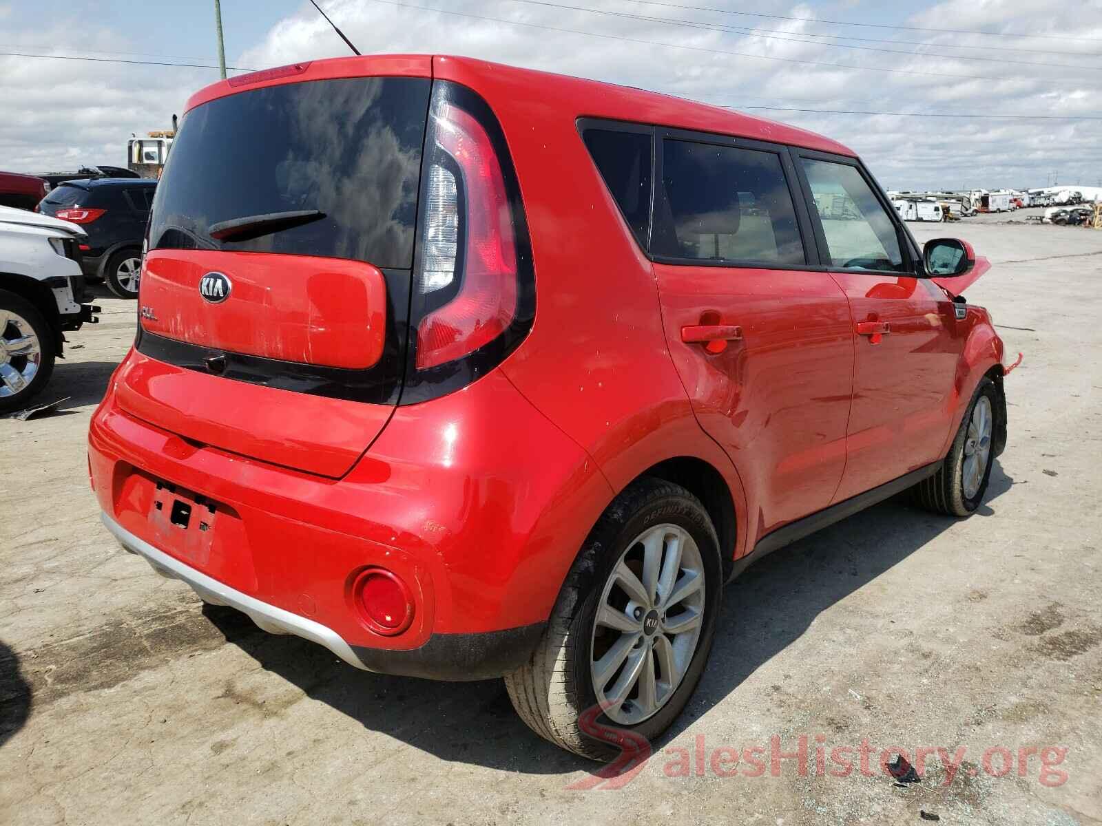 KNDJP3A54H7417023 2017 KIA SOUL