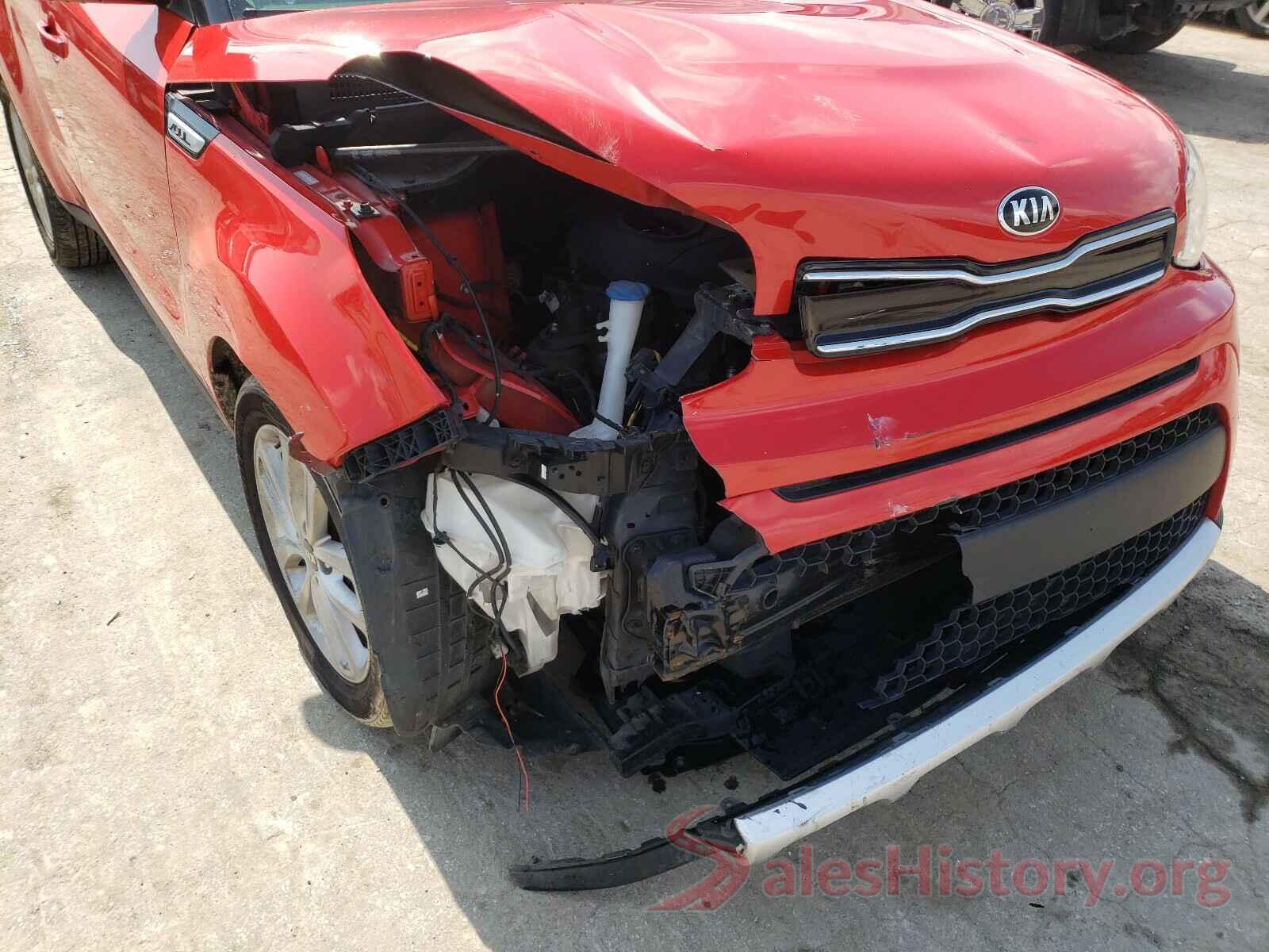 KNDJP3A54H7417023 2017 KIA SOUL