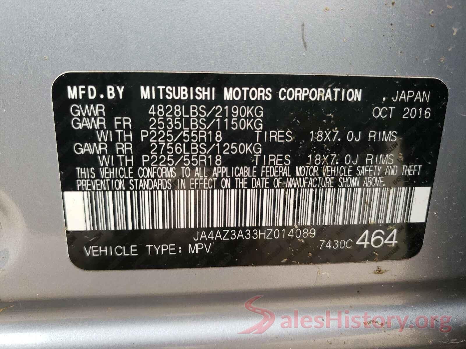 JA4AZ3A33HZ014089 2017 MITSUBISHI OUTLANDER