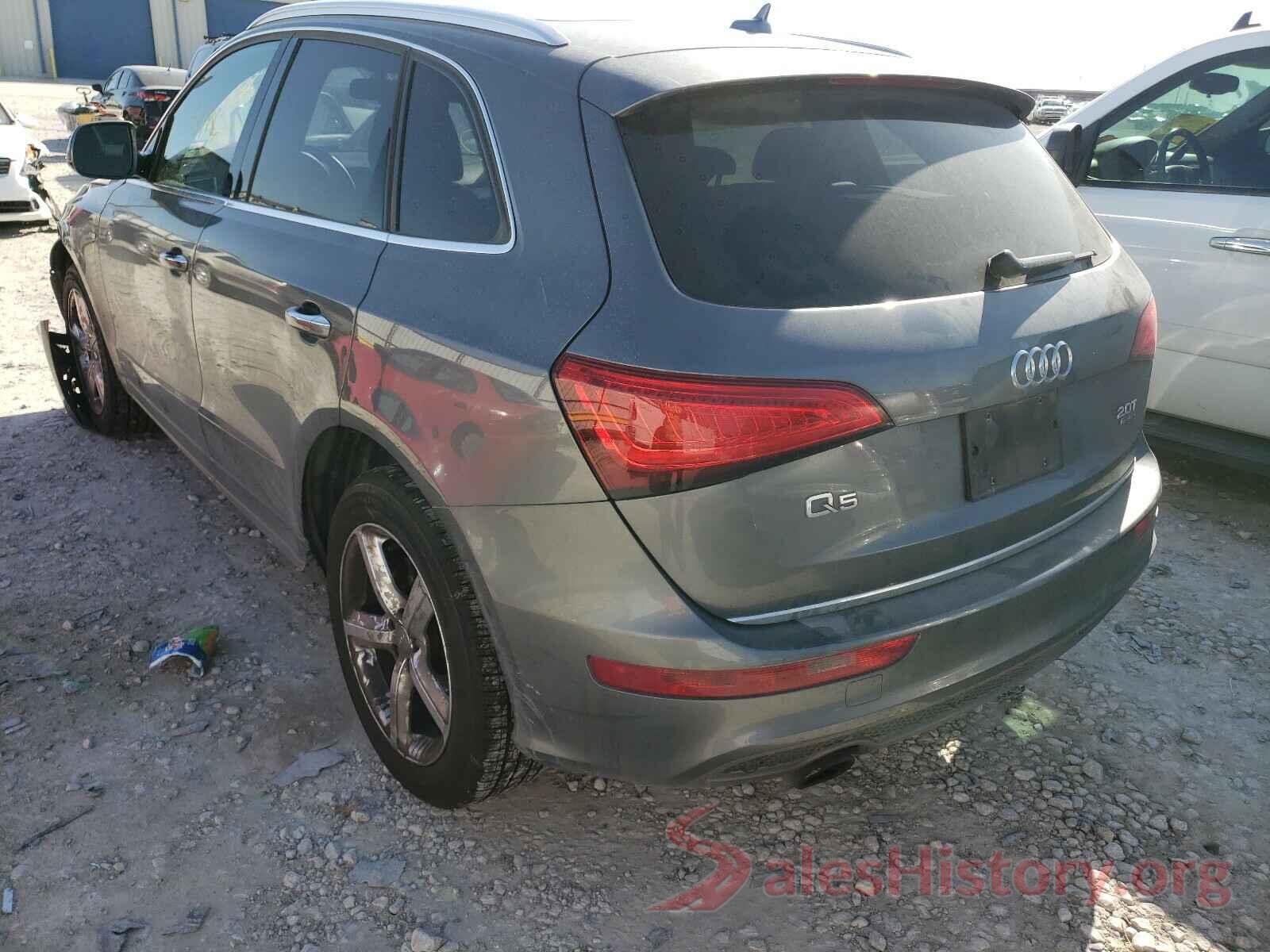 WA1M2AFP7HA096344 2017 AUDI Q5