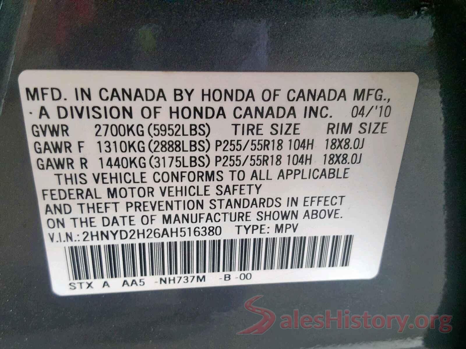 2HNYD2H26AH516380 2010 ACURA MDX