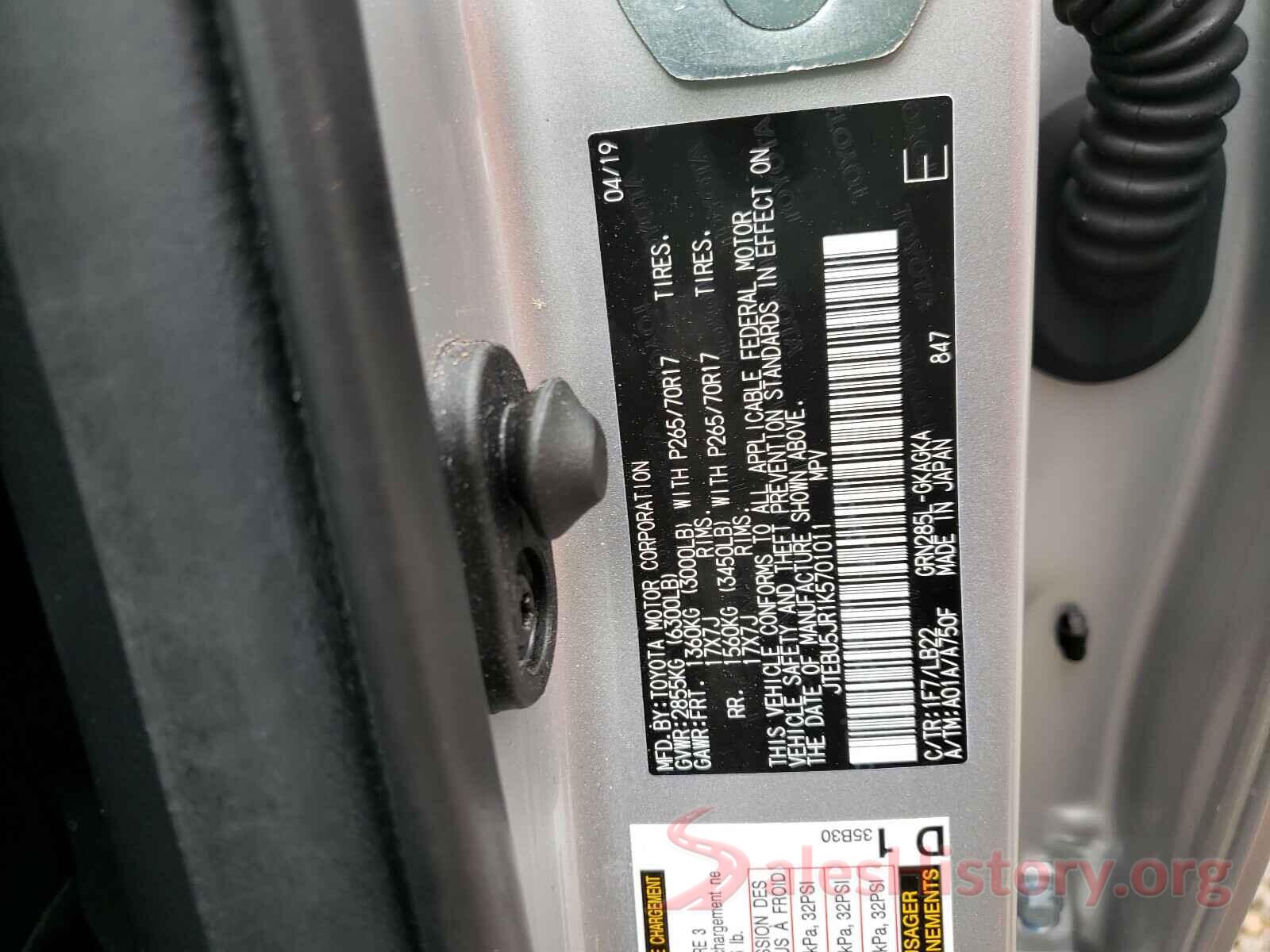 JTEBU5JR1K5701011 2019 TOYOTA 4RUNNER