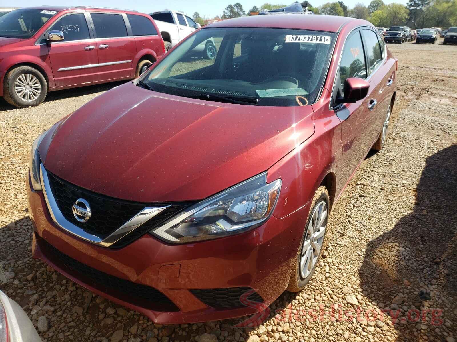 3N1AB7AP2HL684845 2017 NISSAN SENTRA