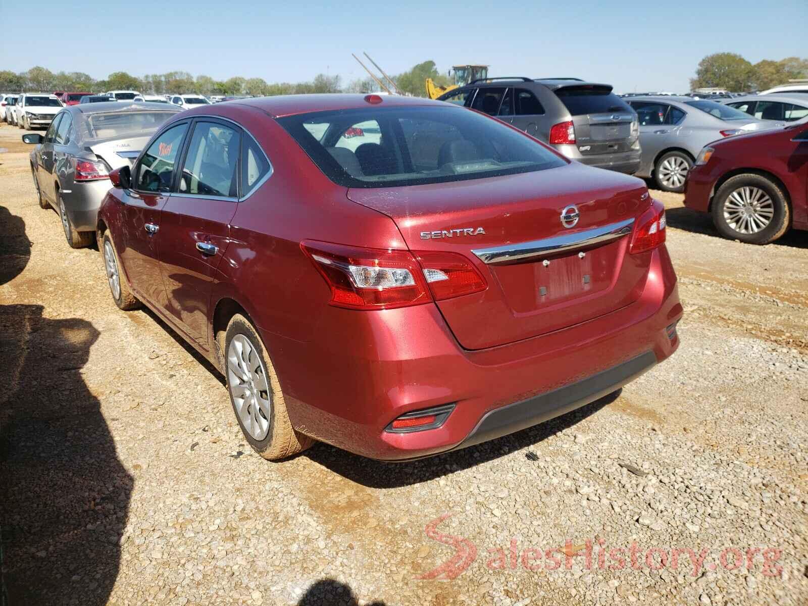 3N1AB7AP2HL684845 2017 NISSAN SENTRA