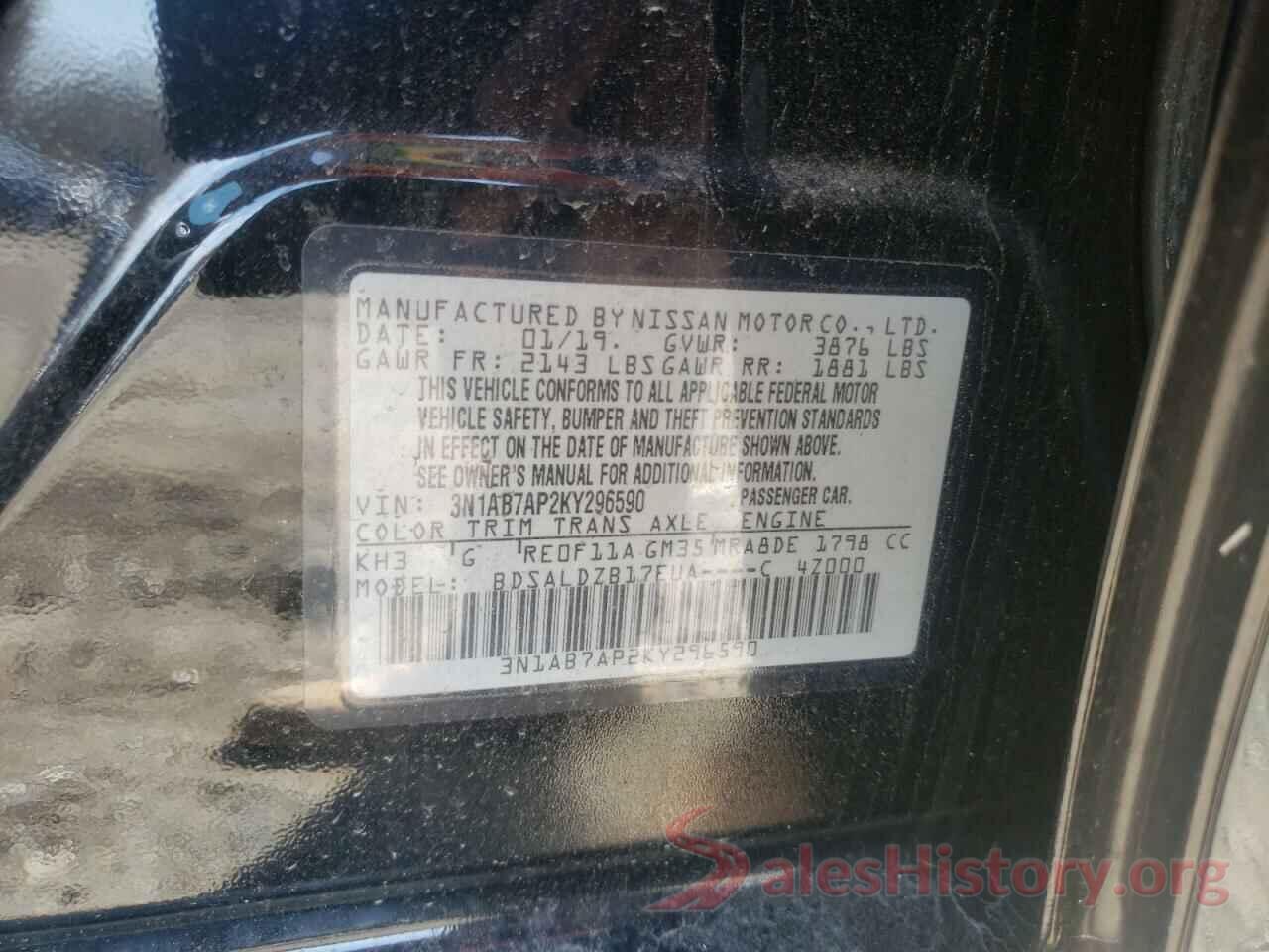 3N1AB7AP2KY296590 2019 NISSAN SENTRA